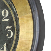 LANNASTER WALL CLOCK